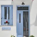 Ferienhaus Aerino House