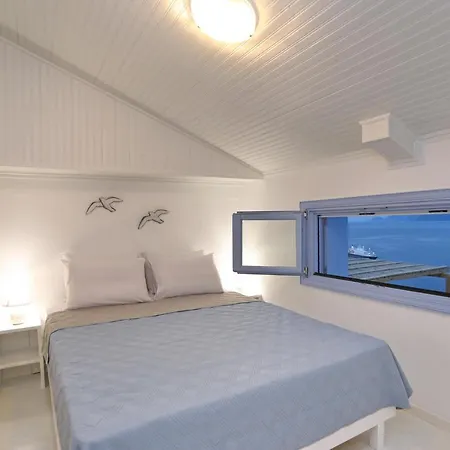 Holiday home Aerino House *